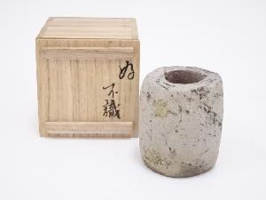 焼締蓋置